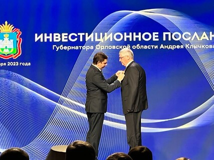 Вячеслав Меньшов награжден медалью «ЗА ПОМОЩЬ В СВО»